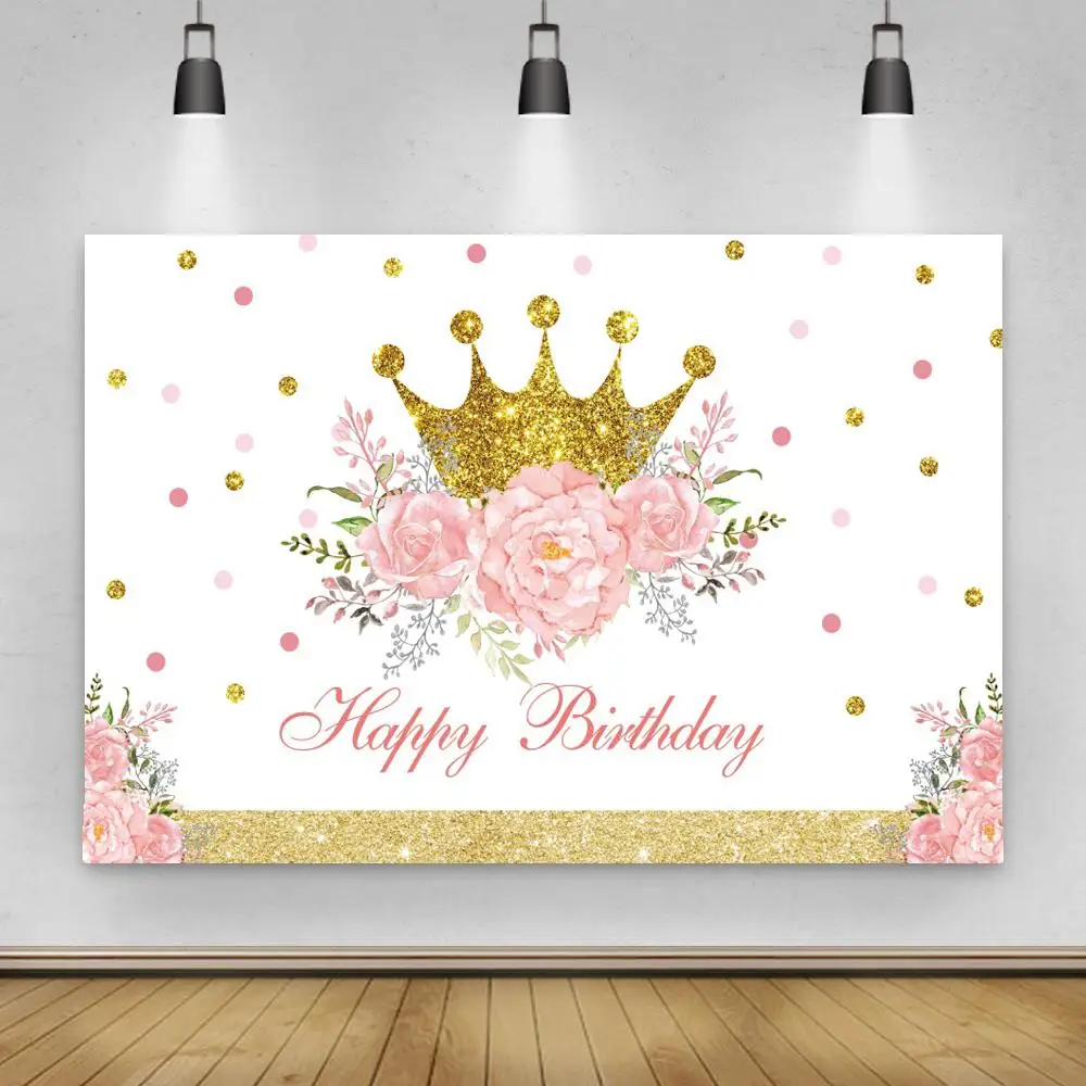 

Фотофоны для взрослых на день рождения вечеринку золотая корона цветы Принцесса Королева девушка фотография фоны торты