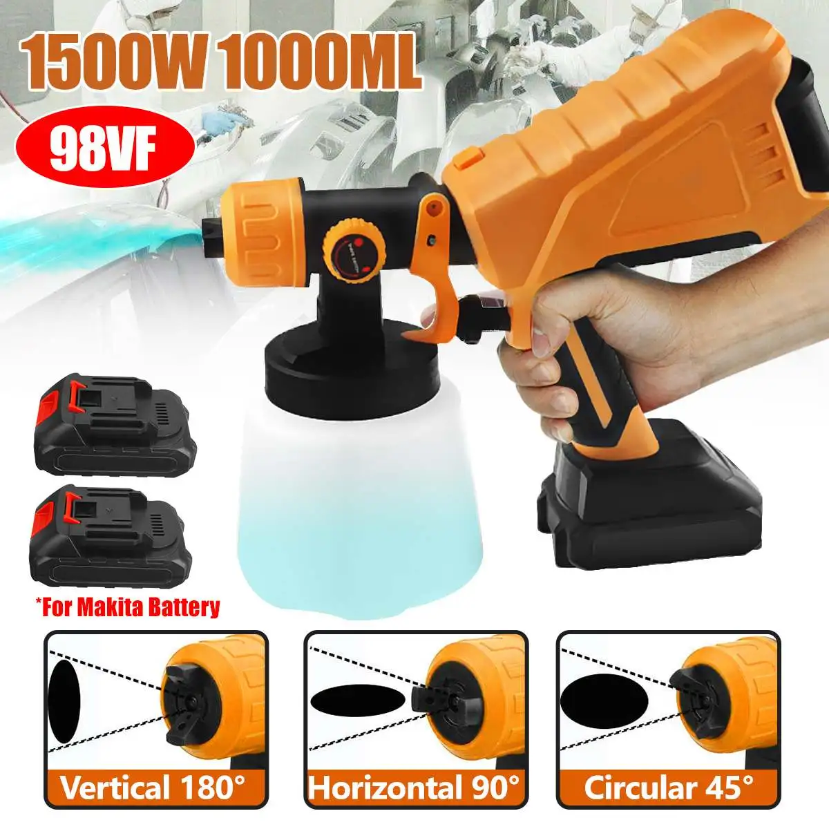 

Беспроводной электрический пистолет-распылитель, 1500 Вт, 1000 мл