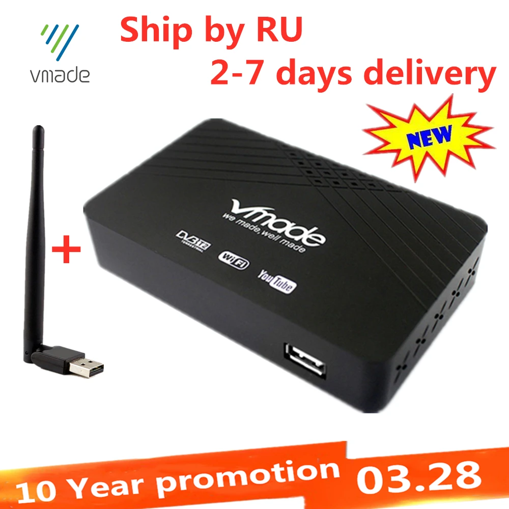 ТВ приемник DVB T2 HD цифровой тюнер Full hd H.264 спутниковый Wi Fi ресивер телеприставка