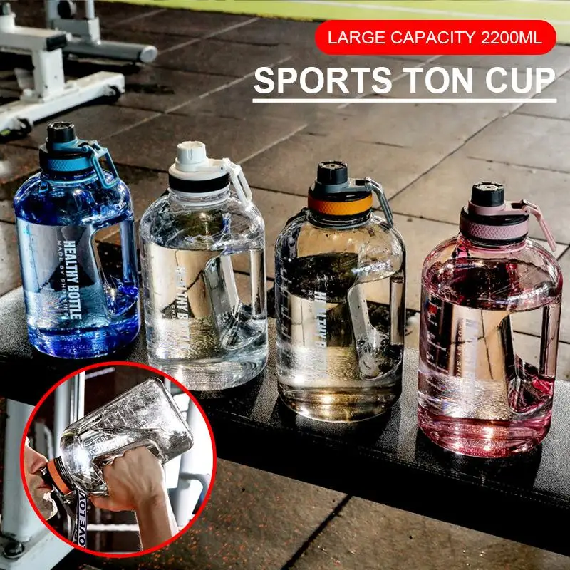 Спортивная бутылка большой емкости 2 2/л чайник для воды велоспорта фитнеса бега