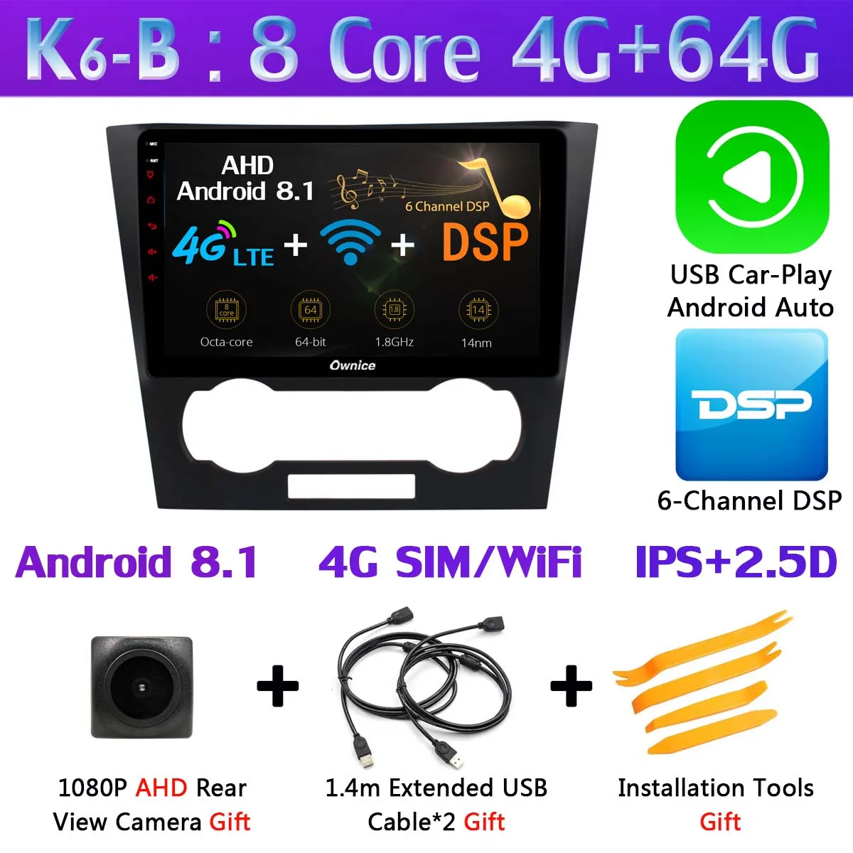 360 ° панорамная камера 4G LTE Android 9,0 4G+ 64G gps радио SPDIF DSP CarPlay автомобильный мультимедийный плеер для Chevrolet Epica 2006-2012 - Цвет: K6-B-CarPlay
