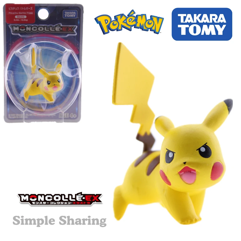 Фигурки героев мультфильма TAKARA TOMY Tomica EX Asia-40 Raichu Asia-54 Pikachu 3-5 см мини-фигурки