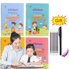 Новая французская Волшебная книга с фотографией, которая может использоваться повторно, французская буквенно-цифровая каллиграфия, Детская тетрадь для письма