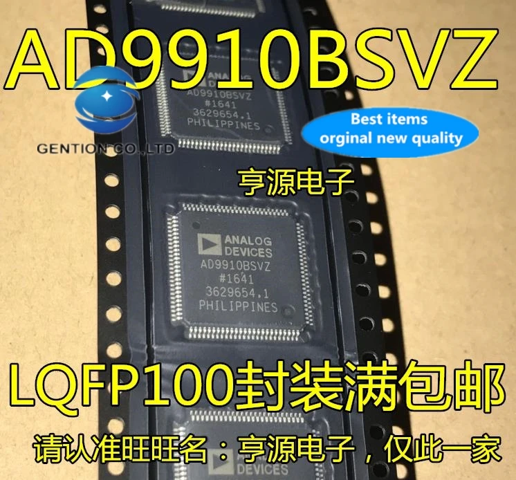 

2pcs 100% new and orginal real photo AD9910BSV AD9910BSVZ AD9910 TQFP100 chip
