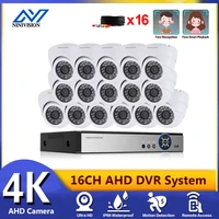 4k ahd dvr cctv system 8mp ir night vision inoutdoor ip66 waterproof camera 16ch 6in1 dvr kit remote view motion detection