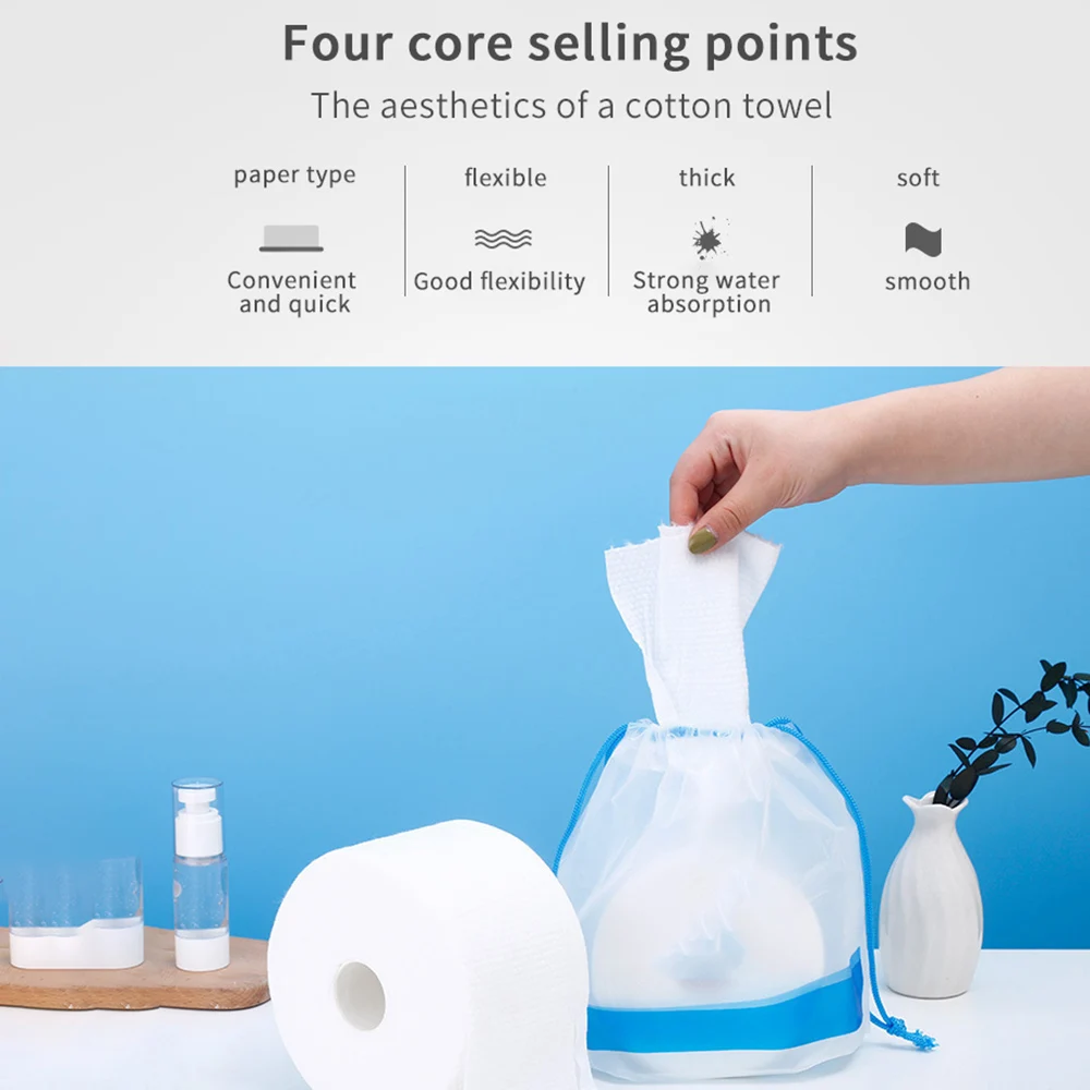 Одноразовое полотенце для лица нетканые салфетки снятия макияжа хлопковые