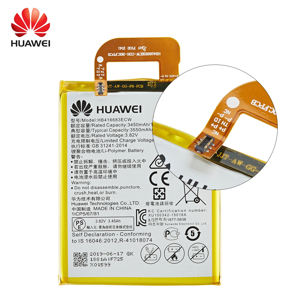 100 orginal huawei hb416683ecw 3550mah battery for huawei nexus 6p nexus6p h1511 h1512 mobile phone batteries free global shipping