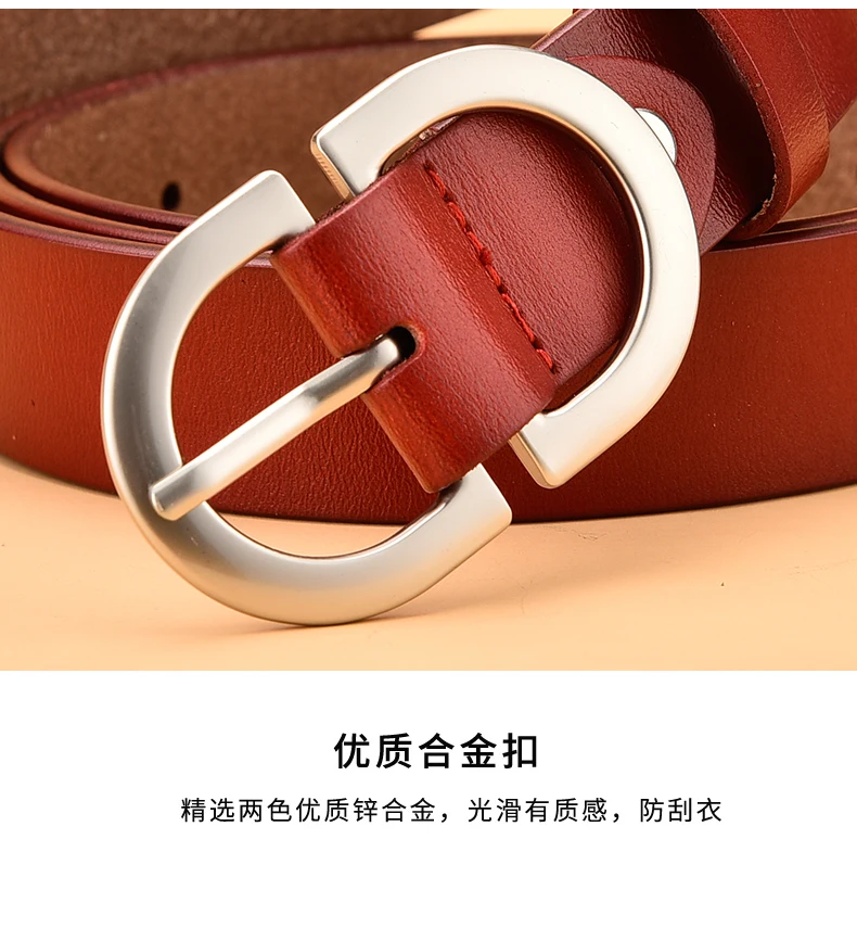 

130cm Women Belt Pin Buckle Metal Adjustable High Quality Waistband Jeans Girl Fashion Luxury Lady Girdle Designer Trend Belt