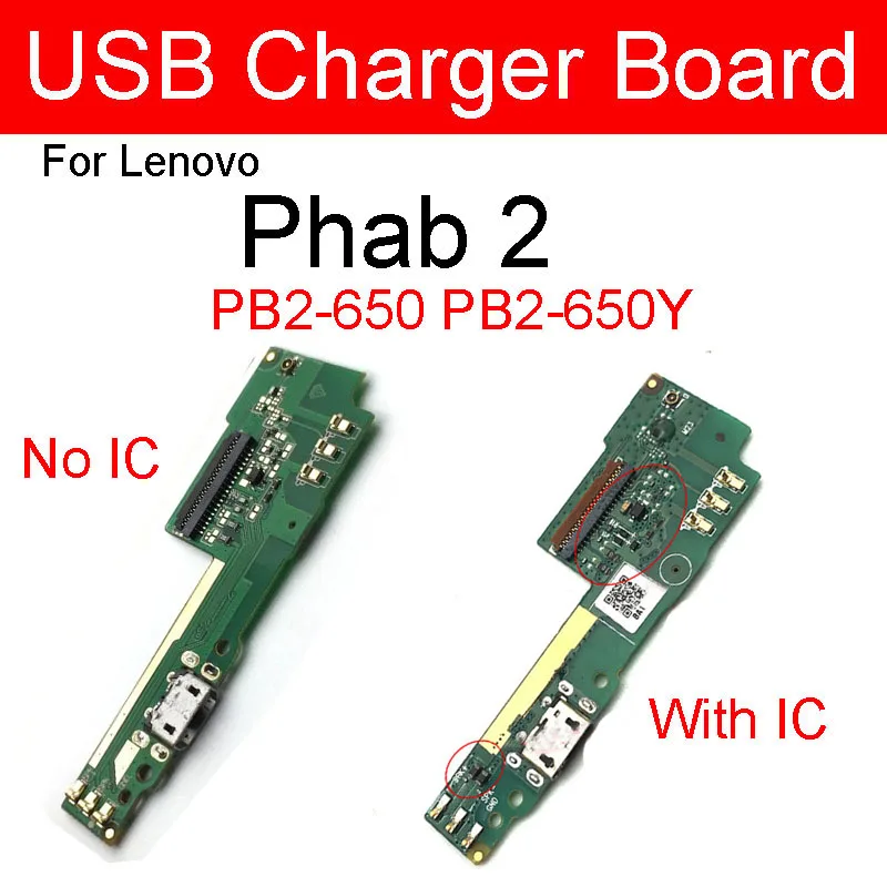 Микро Док-станция зарядное устройство штепсельная плата для Lenovo PHAB 2 PB2-650 USB