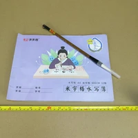 no ink magic water writing cloth brush gridded fabric mat chinese calligraphy practice practicing intersected figure set