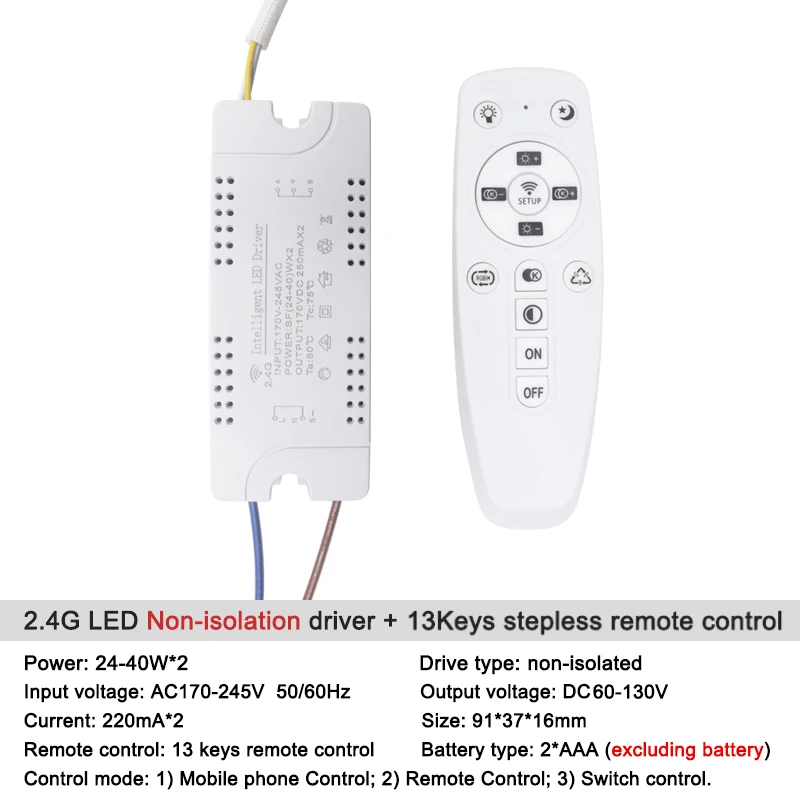 e 24-40Wx2 2.4G 12-24Wx2 светодиодный пластиковый Драйвер безопасности, AC165-265V-привод, трансформатор питания с инфракрасным пультом дистанционного управления, светодиодный - Цвет: e 24-40Wx2 2.4G