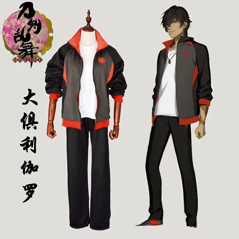 

New 2020 anime touken ranbu online kurikara uniform battle cosplay custoume complete unissex set for Halloween free shipping