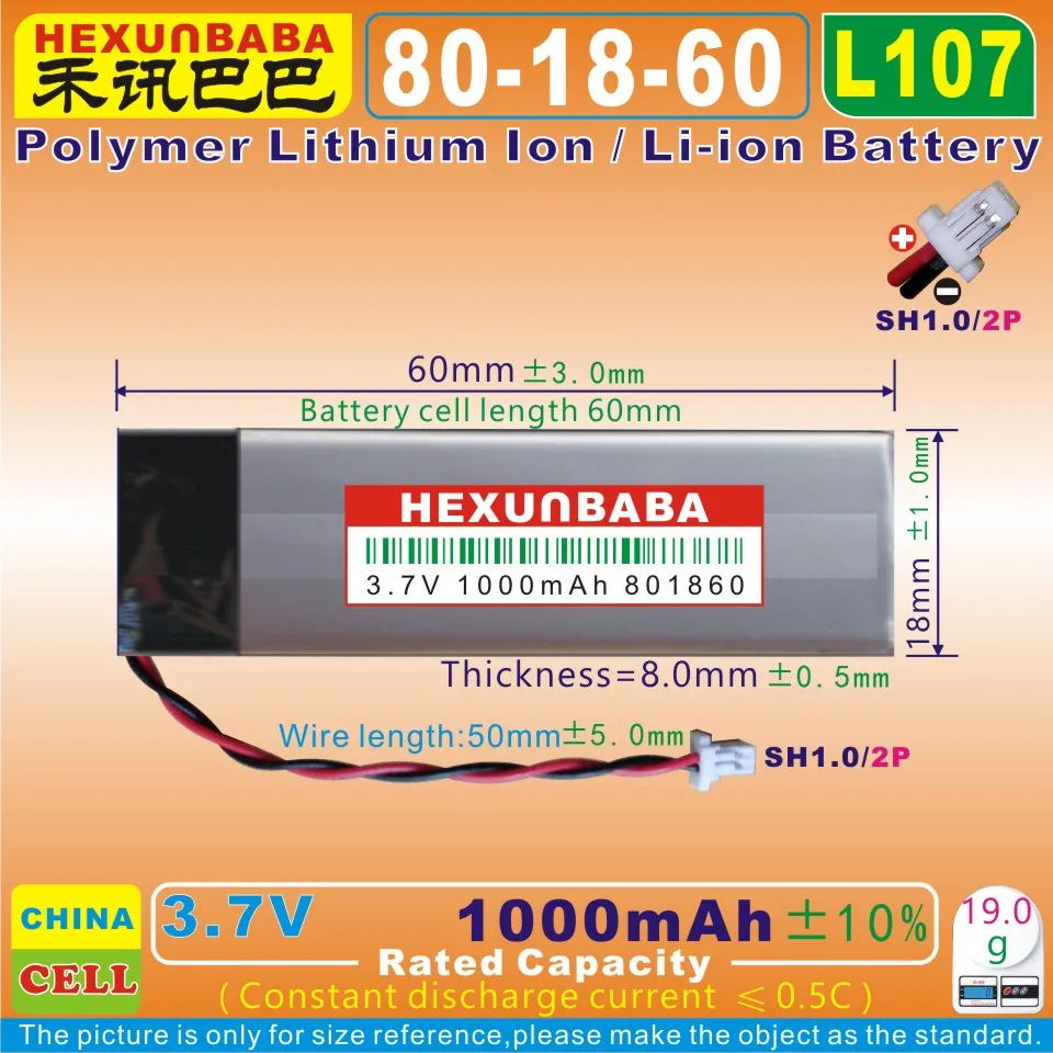 2 шт. [L138] 3 7 в 1000 мАч [801860] SH1.0mm / 2P Полимерная литий ионная батарея для GPS Mp4 Mp3