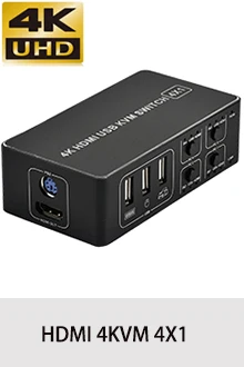 Настоящий 4K HDMI коммутатор 5X1 с аудио селекторным переключателем с дистанционным HDMI 5 в 1 выход 1,4 В для PS4, HDTV, DVD, STB и т. Д