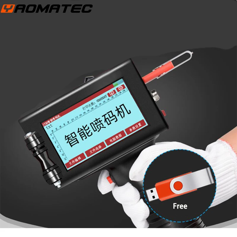 12.7mm English online QR Bar batch code date number logo expiry label portable hand jet handheld thermal inkjet printer | Компьютеры и