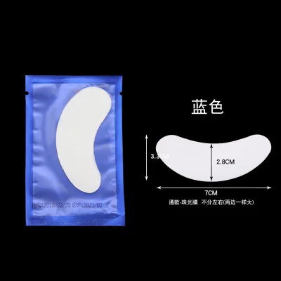 Патчи бумажные безворсовые для наращивания ресниц 100 пар | Красота и здоровье