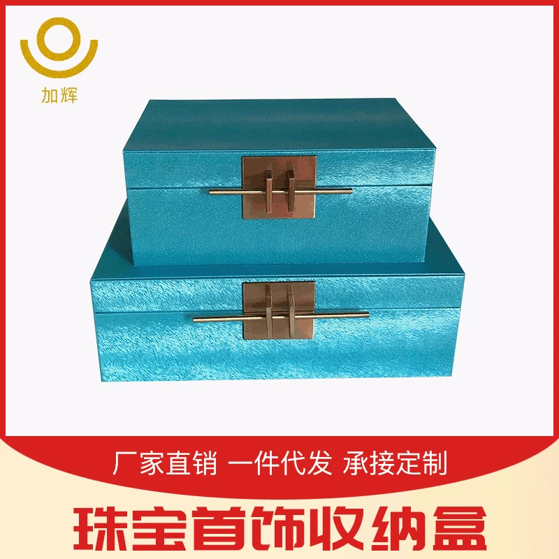 

Jewelry box home accessories storage box ornaments hotel model room decoration box manufacturers wholesale