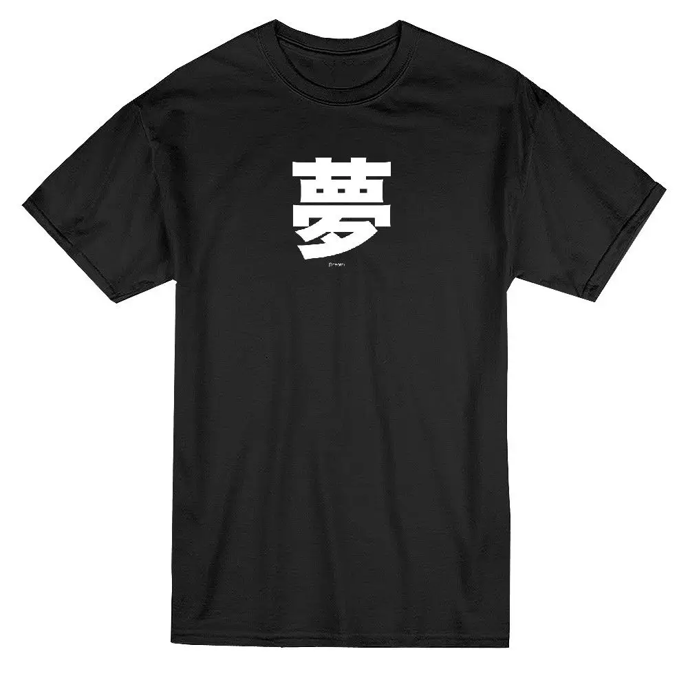 

Dream Japanese Hiragana Graphic Men's T-shirt Printing Casual T Shirt Men'S Tees Short-Sleeved Print Letters