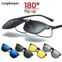 mirror blue flip up clip on polarized sunglasses men clips sun glasses driving fishing eyewear photochromic goggle glasses uv400