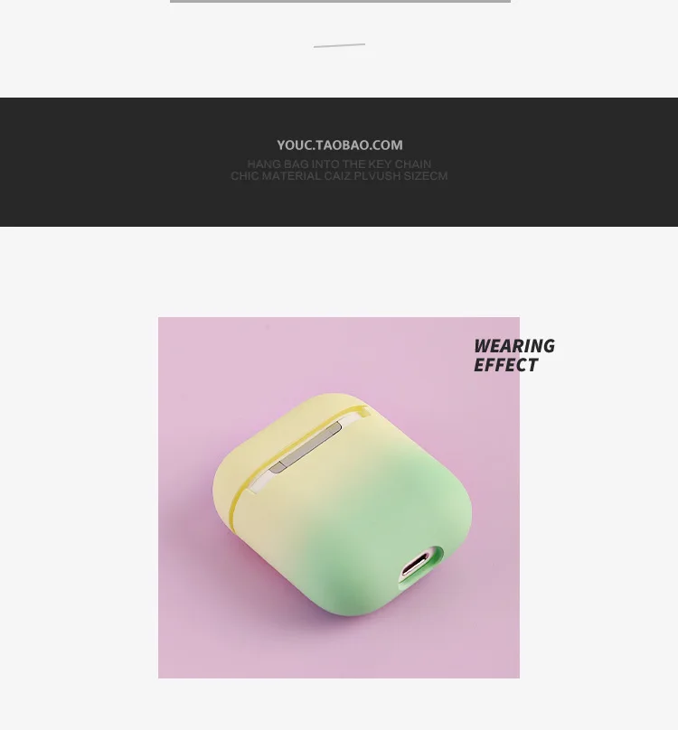 Для AirPods чехол градиентный Радужный цвет защитный жесткий чехол Bluetooth беспроводные наушники чехол для Air pods 2 Чехол fundas