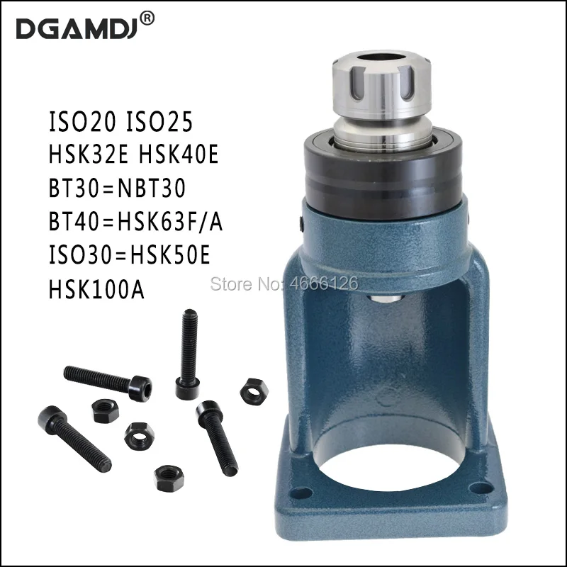 Держатель инструмента Подставка для затяжки/блокировочное