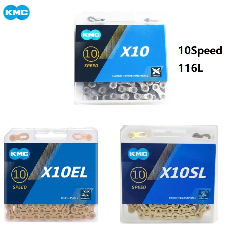 Велосипедные цепи KMC X10 X10EL X10SL 10 s MTB Road 10V 116L цепь для скоростного велосипеда Magic Button
