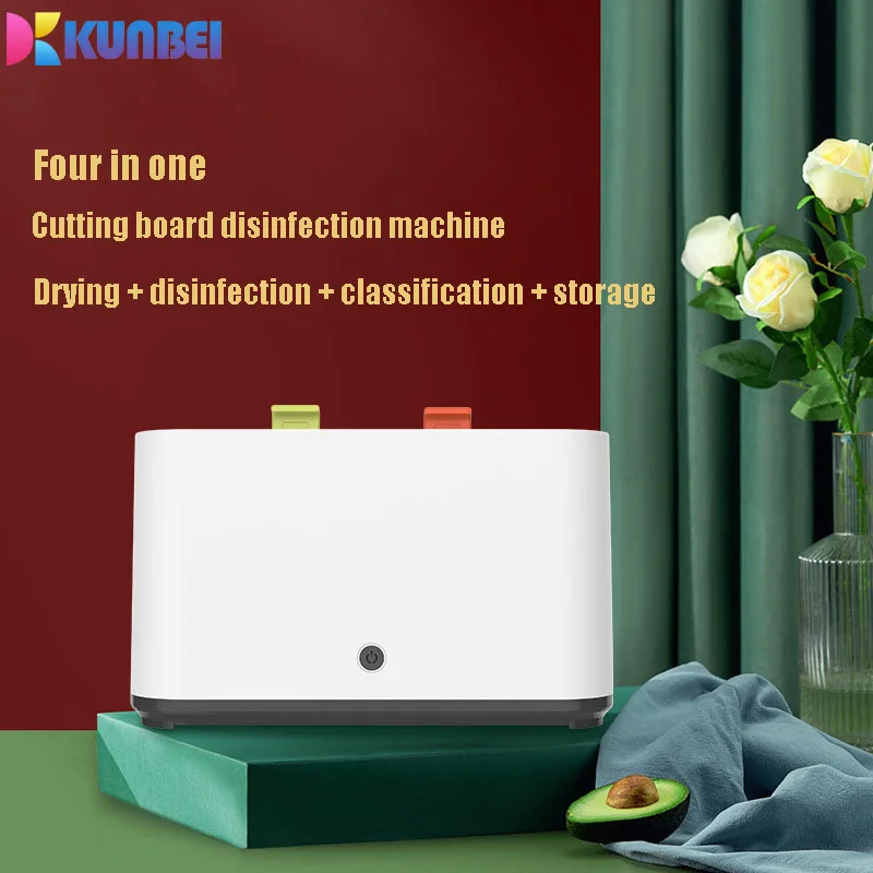 

KUNBEI Household Disinfection Machine Knife Chopsticks Cutting Board UV Disinfection Dryer Kitchen Tableware Storage Box