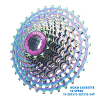 road bike 12 speed slr colorful cassette ultralight 11 32t gravel bike 11 34t 12speed 11 34 k7 11v 11 28t cnc