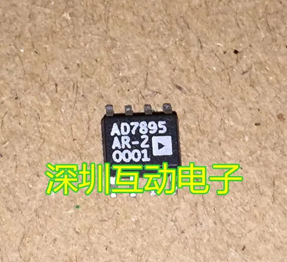 

5pcs/lot AD7895AR-2 SOP-8