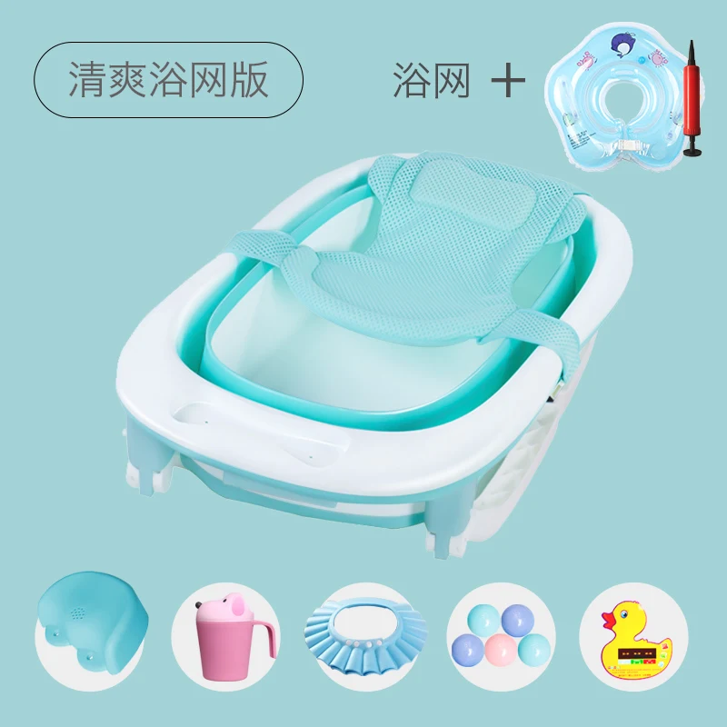 

Baby Bathtub Folding Can Sit And Lie On Large Articles Neonatal Bucket