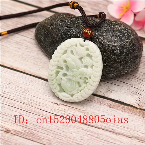 Натуральный белый кулон в виде китайского Нефритового дракона Yuanbao ожерелье