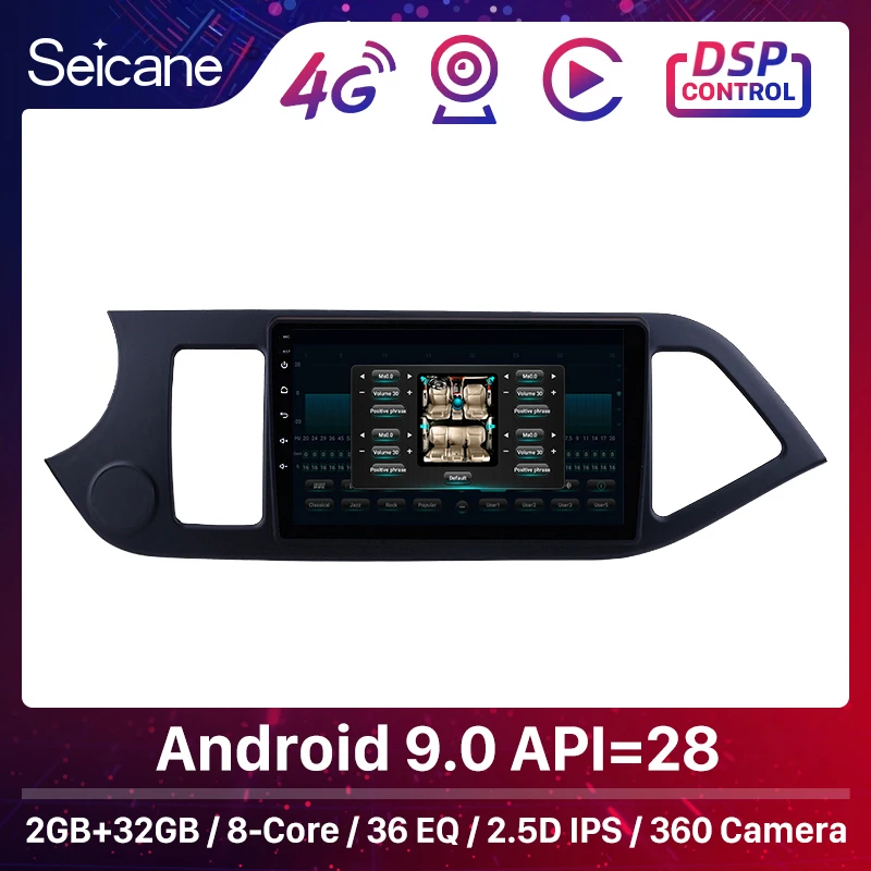 Seicane 2Din автомобиль радио Android 9 0 &quotдля KIA PICANTO УТРО 2011 2012 2013 2014 GPS навигации головное