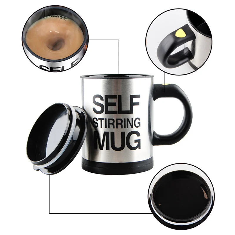 Креативная кружка для кофе автоматическая перемешивания термос из нержавеющей
