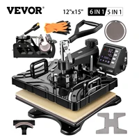 vevor 56 in 1 12x15 360%c2%b0 heat press machine printer double tube heating w led for caps t shirts cups plates pattern printing