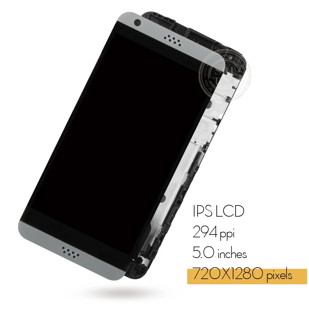 Srjtek 5 0 ''для HTC Desire 650 ЖК дисплей для сенсорный экран дигитайзер Сенсорное