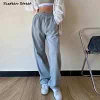 streetwear wide legged trousers woman 2021 sweatpants elastic waist gray straight woman pants loose chic korean y2k pants female