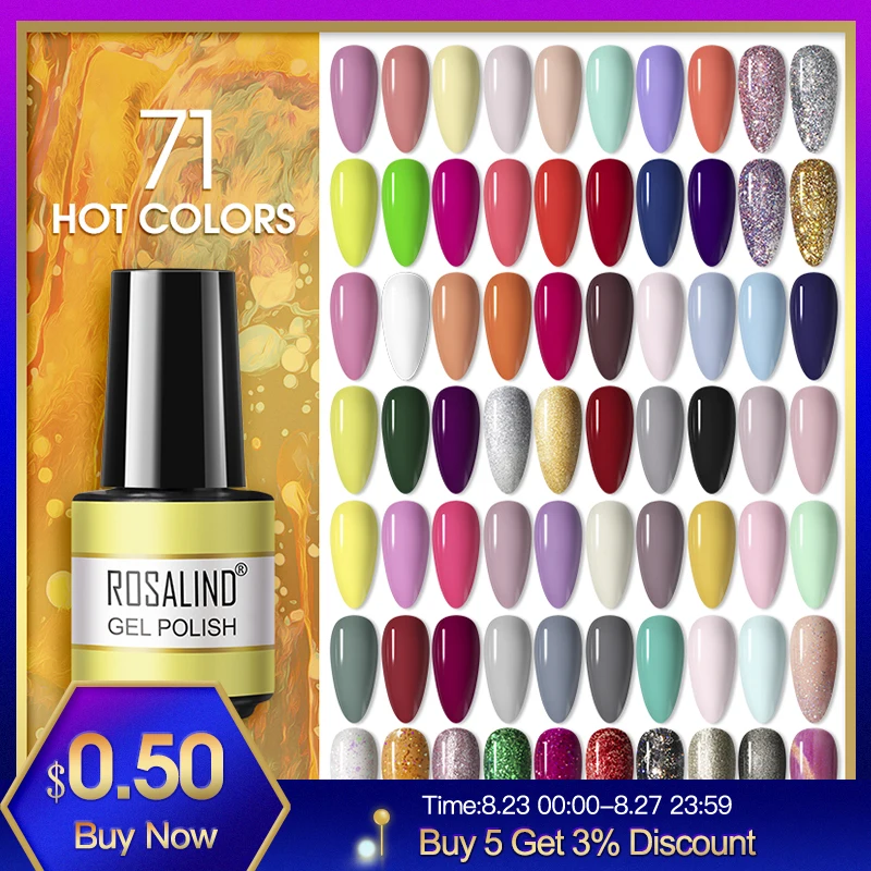 Гибридный полуперманентный Гель лак для ногтей|Гель ногтей| |