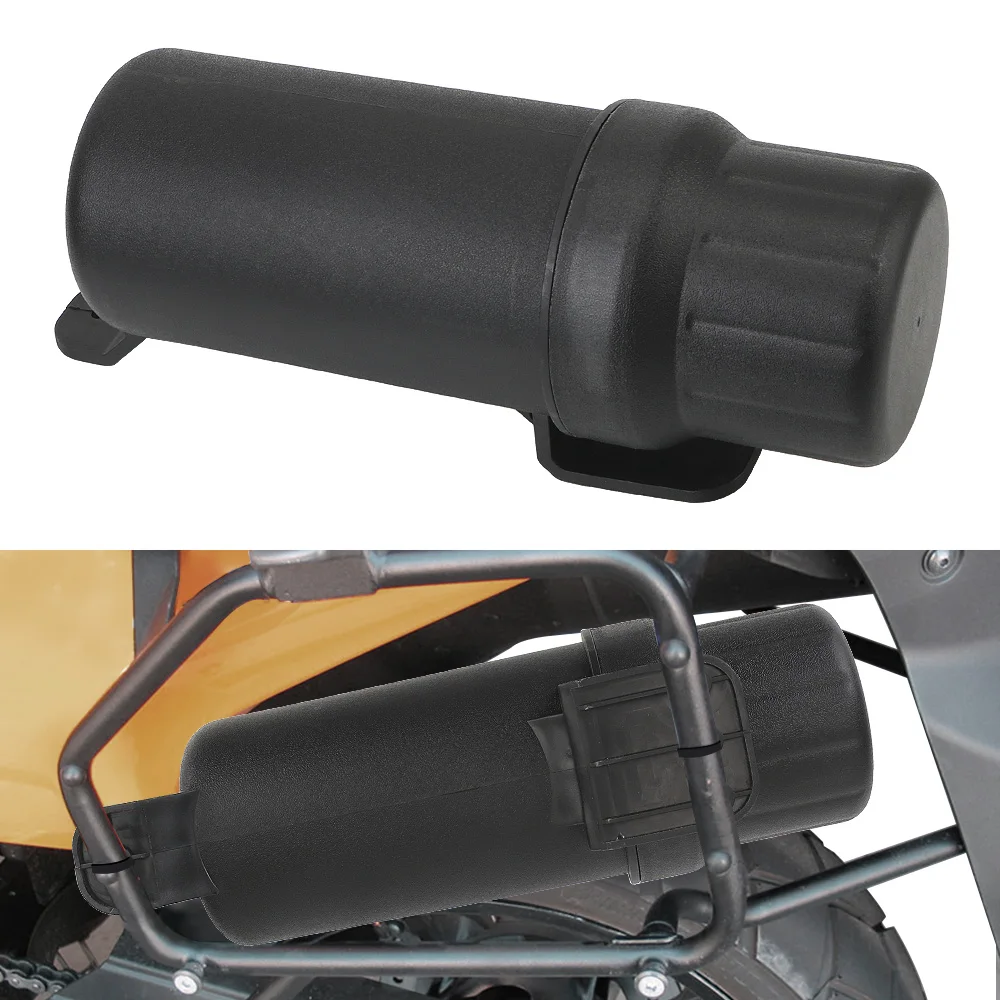 

Мотоциклетная трубка для инструментов, универсальная бочка для хранения для BMW, Honda, Kawasaki, водонепроницаемый бокс для хранения дождевиков и перчаток