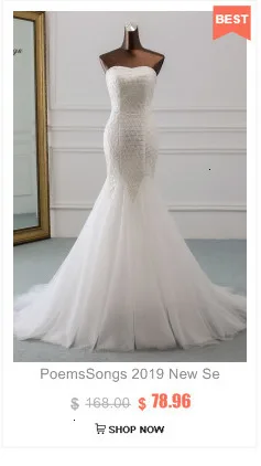 PoemsSongs новое красивое расшитое блестками кружевное свадебное платье robe mariage Vestido de noiva Свадебные платья Русалка robe de mariee