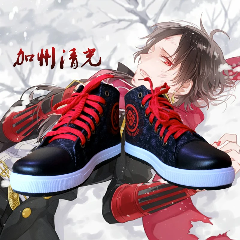 Игра Touken Ranbu ONLINE кашу киемицу обувь Косплэй онлайн для катания на сноуборде