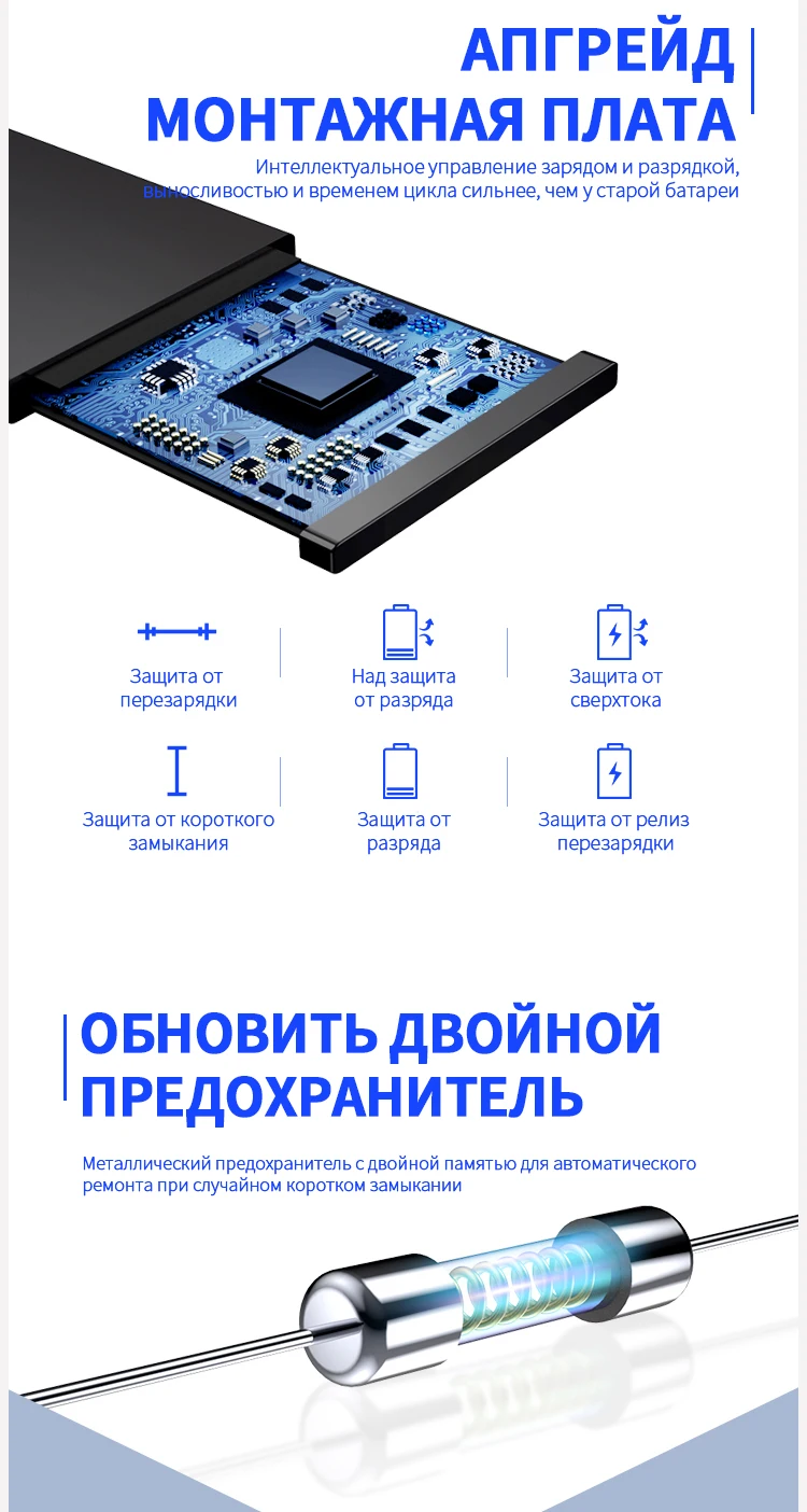 NOHON батарея для iPhone SE 8 7 6 6S 8G 7G 6G Замена высокой емкости iPhone8 iPhone7 iPhone6 мобильный телефон Bateria Бесплатные инструменты