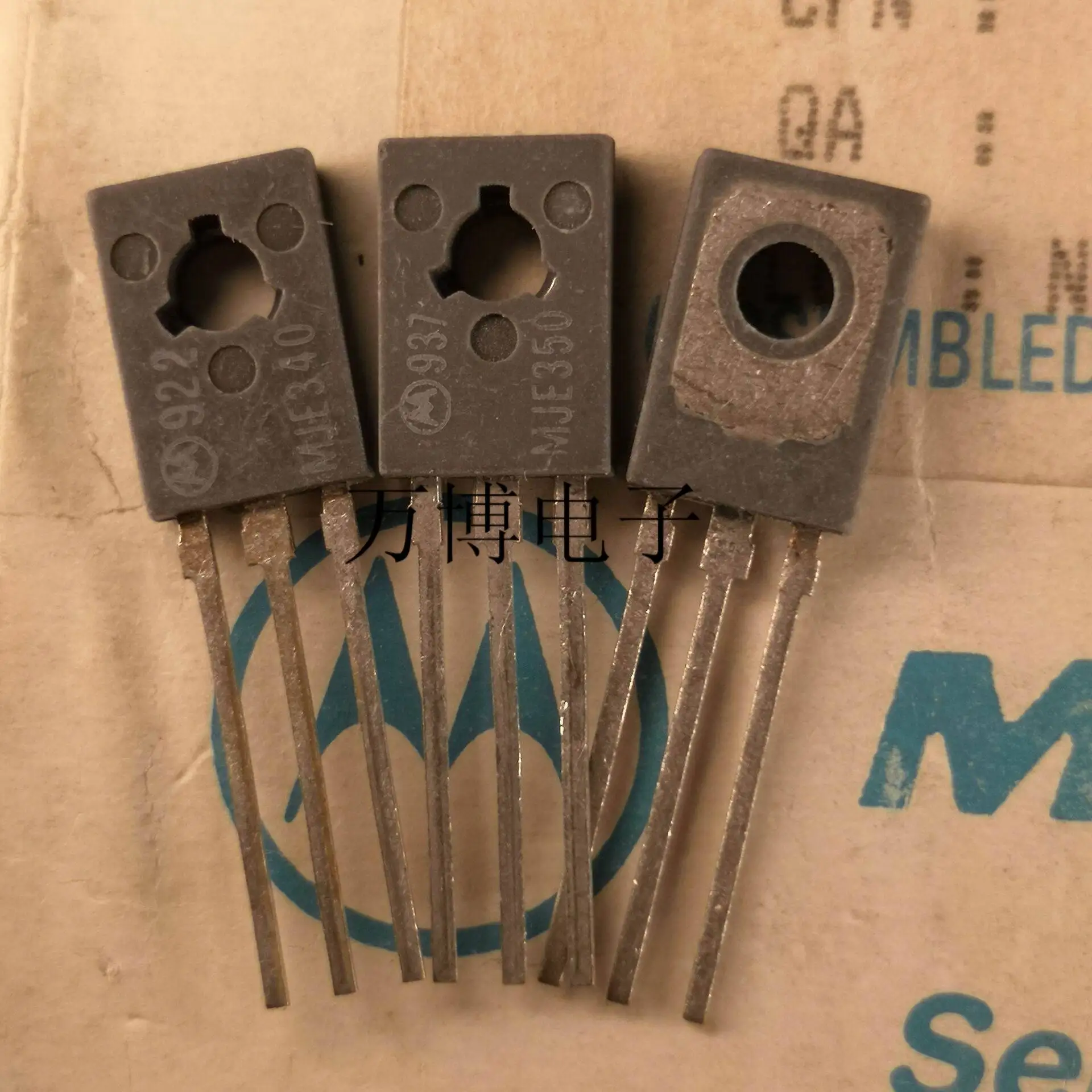 10 пар/лот Mot Semiconductor все серии биполярный транзистор распределительный (BJT) PNP