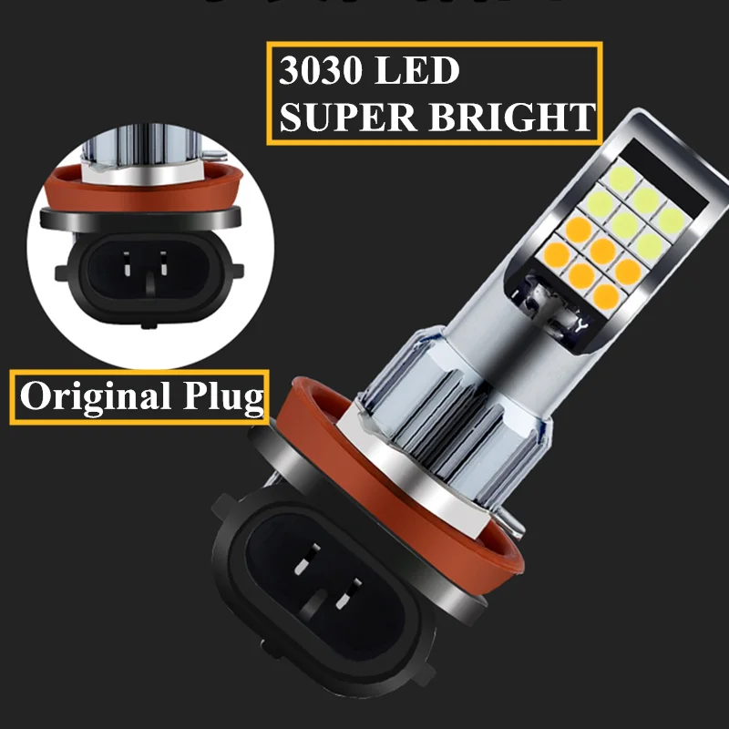 Комплект из 2 предметов H11 H8 Автомобильные светодиодные лампы дальнего света