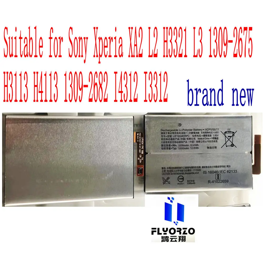 100% абсолютно новый 3200 мАч LIP1654ERPC Аккумулятор для Sony Xperia XA2 L2 H3321 L3 1309-2675 H3113 H4113 I4312