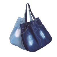 6pcslot women shopping bag creative tote pouch hole female large capacity ripped washed denim shoulder denim girl handbag