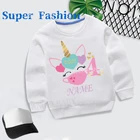 Детская толстовка с капюшоном на день рождения, номер 1  10, худи карантин для маленьких девочек на осень, толстовка с капюшоном в виде единорога, dKYT20, 2021