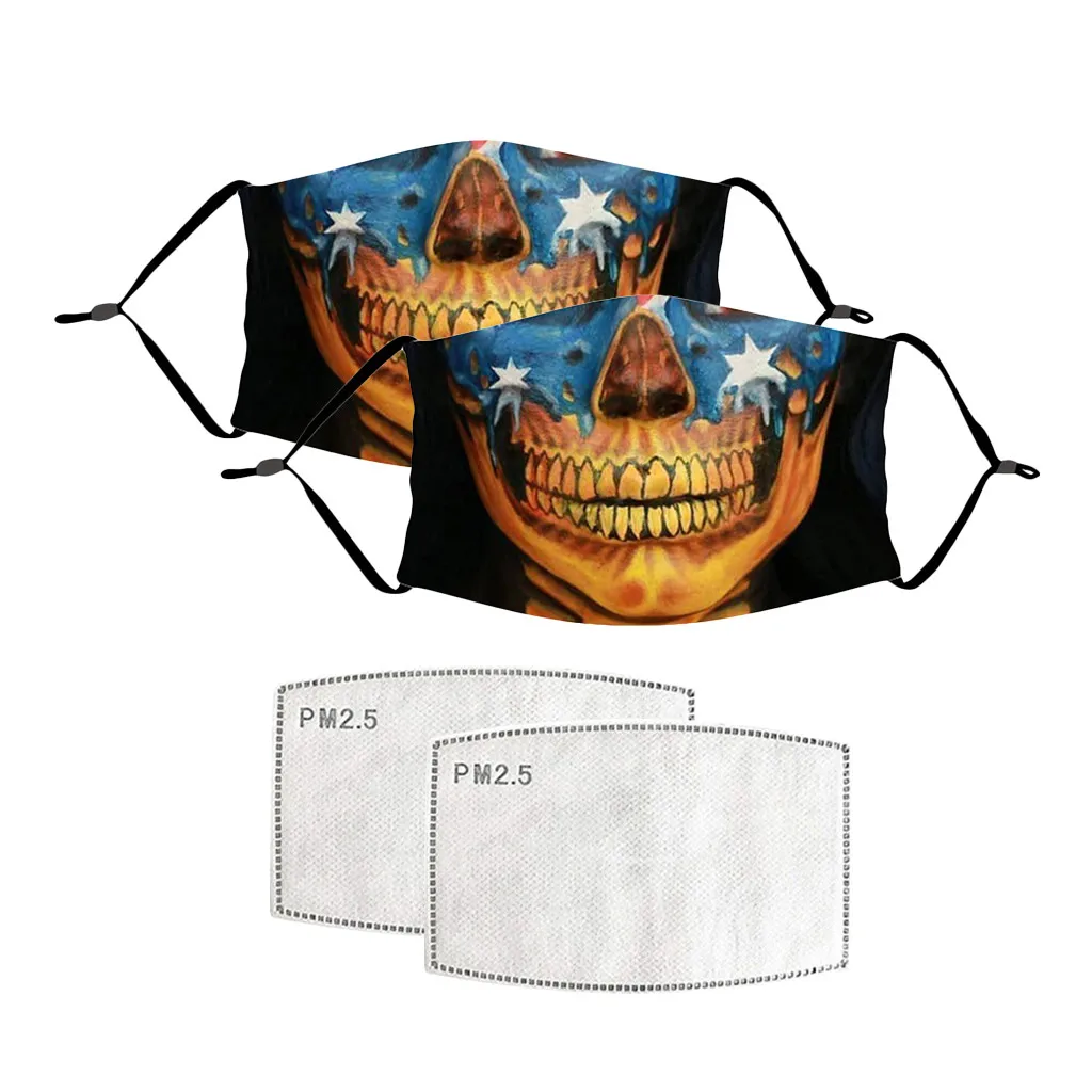 Маски Детские Тканевые Многоразовые моющиеся с активированным углем 2 шт.|Маска