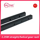 Стойка 1.25mod 22*25 с длиной 1400 мм670 мм или заказной прецизионной шестерней с рейкой