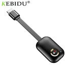 Беспроводная ТВ-приставка G9 Plus, 1080P, 4K, HDMI, 2,4 ГГц5G, для DLNA, AirPlay, Mirascreen, дисплей, зеркало, приемник, ТВ-ключ