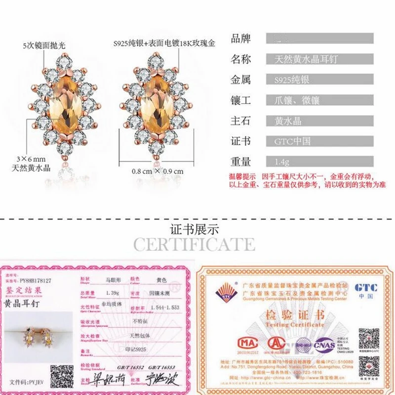 Ювелирные изделия SHDEDE из чистого серебра 925 пробы с цветным сокровищами комплект